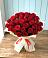 Букет 29 Красных роз в Мишутино