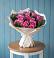 Букет цветов из: Розы в Мишутино